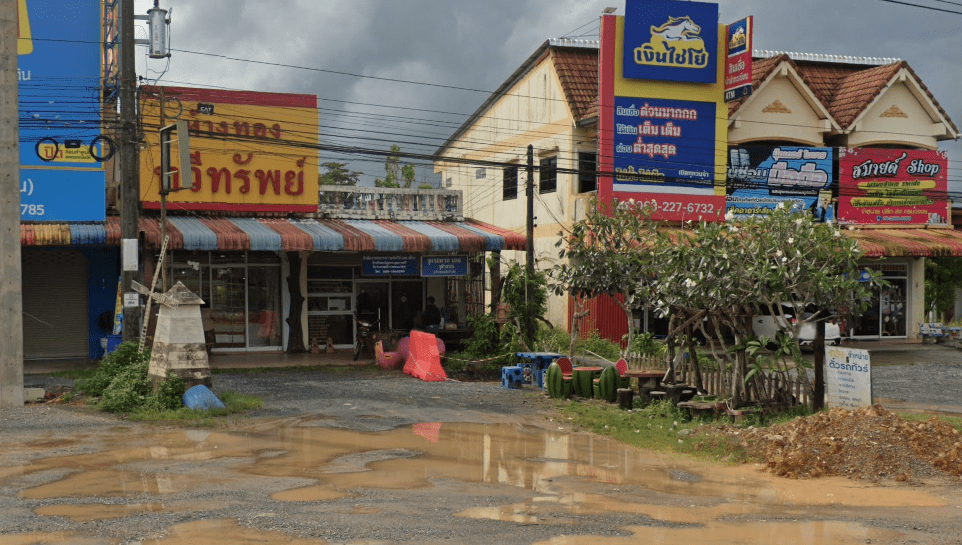 รูปจุดจอดควนหนองหงษ์ รูปจุดจอดควนหนองหงษ์